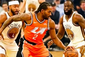 kaiyun-快船客场掀翻勇士，小卡16000分+双杀成西部格局搅局者|邓恩|洛杉矶快船队|NBA常规赛|金州勇士队|nba_新浪体育_新浪新闻