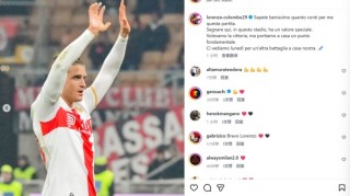 开云-米兰青训破旧主！科隆博社媒晒谢场照：在圣西罗进球的感觉很特别